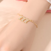 Lade das Bild in den Galerie-Viewer, Gold Plated Angel Number Bracelets Shiny Cubic Zirconia 111 222 333 777 Spiritual Manifestation Jewelry For Women