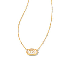 Lade das Bild in den Galerie-Viewer, Gold Texas Necklace in Ivory Mother-of-Pearl, Fashion Jewelry for Women, Unique Gifts
